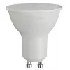 Лампочка светодиодная ECO LED MR16-9W-827-GU10 ECO LED MR16-9W-827-GU10 R ЭРА