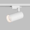 Трековый светильник SOLID KOPER DK6453-WH белый цилиндр Denkirs