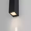 Настенный светильник уличный Blaze 35136/W черный Elektrostandard