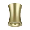 Точечный светильник Zetta 4226/1C желтый Odeon Light