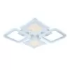 Потолочная люстра Acrylica Original FA430 квадратная белая Ambrella