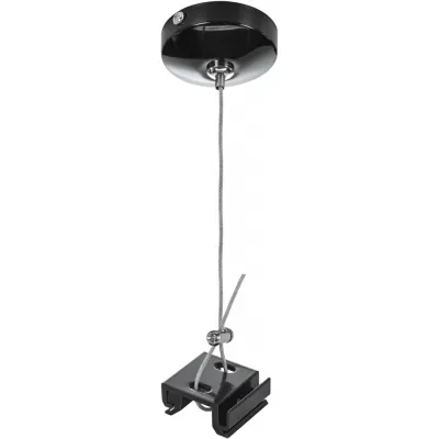 Подвесной комплект Barra 504177 Lightstar