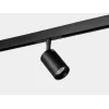 Трековый светильник SY-LINK SY-LINK-SP-BL-10-NW черный цилиндр Lumker