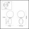 Стеклянное бра Okia 4668/1W форма шар белое Odeon Light