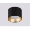 Точечный светильник TECHNO SPOT TN52887 цилиндр черный Ambrella