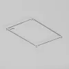 Шинопровод Busbar trunkings Exility X TRX239-412B Maytoni