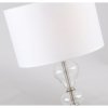 Интерьерная настольная лампа Ironia 2554-1T цилиндр белый Favourite