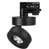 Трековый светильник MONA 025444(2) Arlight