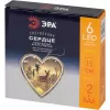 Световая фигура  ENGDS-5L ЭРА