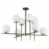 Стеклянная потолочная люстра Limano SL1203.412.08 форма шар белая ST Luce