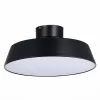 Потолочный светильник Vigo SLE600242-01 конус белый Evoluce