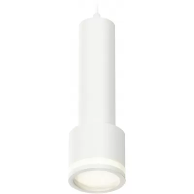Подвесной светильник Techno Spot XP8110010 Ambrella