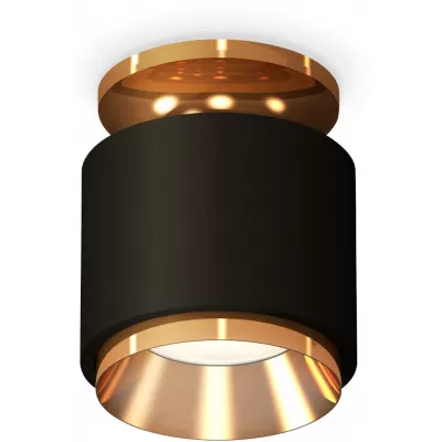 Точечный светильник Techno Spot XS7511120 Ambrella