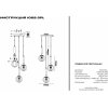 Стеклянный подвесной светильник 1062 1062-3PL форма шар прозрачный
