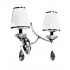 Бра Dominni LDW 9268-2 CHR конус белое Lumina Deco