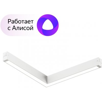 Трековый светильник Smart Linear DK8014-WH Denkirs