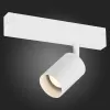 Трековый светильник Skyline 220 ST505.506.01 белый цилиндр ST Luce