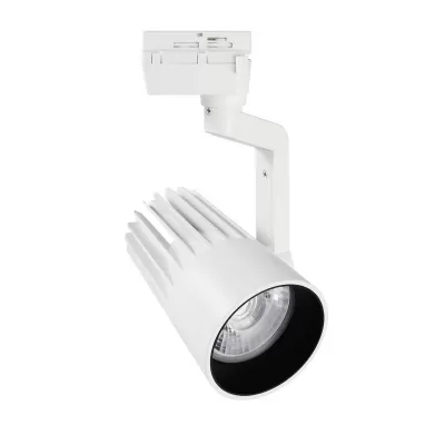Трековый светильник  ULB-Q274 40W/4000К WHITE Volpe