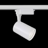 Трековый светильник Vuoro TR003-1-12W3K-W белый Maytoni