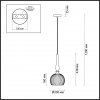 Стеклянный подвесной светильник Runga 4767/1 форма шар белый Odeon Light