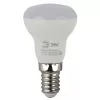 Лампочка светодиодная  LED R39-4W-840-E14 ЭРА