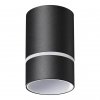 Точечный светильник Elina 370731 цилиндр черный Novotech