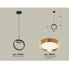 Подвесной светильник TRADITIONAL XB9102103 цилиндр черный Ambrella