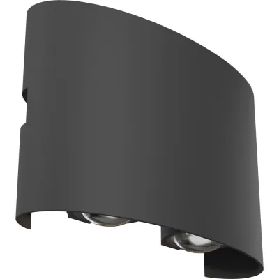 Архитектурная подсветка Strato O417WL-L4GR3K Maytoni