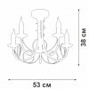 Потолочная люстра  V3035-0/5PL Vitaluce