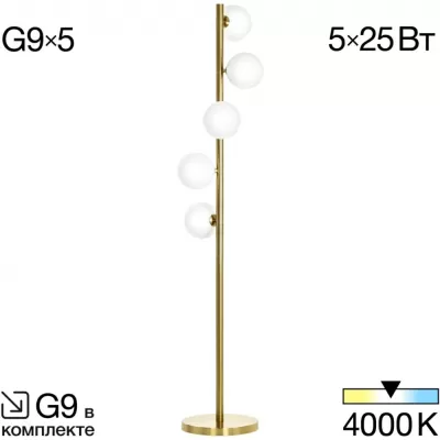 Торшер Рунд CL205950N Citilux