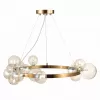 Стеклянная подвесная люстра Necton SL1165.303.15 форма шар цвет янтарь ST Luce