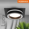 Точечный светильник Luce WDL-GX53/06BL-S черный цилиндр Wolta