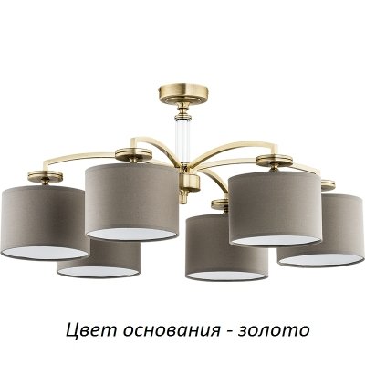 Потолочная люстра Rossano-new ROS-PL-6(Z/A) Kutek