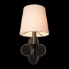 Бра Silence 10303W Copper black конус белое Loft It