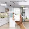 Точечный светильник Smart Home 2030122 белый Gauss