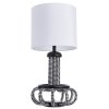 Интерьерная настольная лампа Donna 2718/04 TL-1 цилиндр белый Divinare