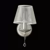 Бра Глория 328020901 конус серое MW-Light