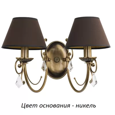 Бра Coco COC-K-2(N/A) Kutek