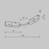 Коннектор Accessories for tracks Exility TRA034CS-B Maytoni