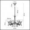 Стеклянная подвесная люстра Nora 2958/5 Lumion