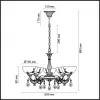Стеклянная подвесная люстра Nora 2958/5 Lumion