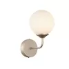 Стеклянное бра Redjino SLE106201-01 белое форма шар ST Luce