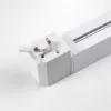 Трековый светильник Lilla 202336 белый Lightstar
