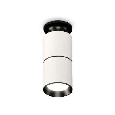 Точечный светильник Techno Spot XS6301220 Ambrella черный