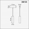 Подвесной светильник Ratio 358123 цилиндр черный Novotech