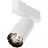 Трековый светильник Focus LED TR103-1-12W4K-M-W цилиндр белый Maytoni Трековый светильник Focus LED TR103-1-12W4K-M-W цилиндр белый Maytoni
