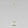 Подвесной светильник Zoe 10172 Zoe серый форма шар TK Lighting