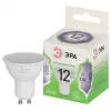 Лампочка светодиодная LED MR16-12W-865-GU10 GL ЭРА Лампочка светодиодная LED MR16-12W-865-GU10 GL ЭРА