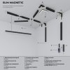 Трековый светильник Slim Magnetic 85000/01 белый Elektrostandard
