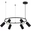 Подвесной светильник Kendo SL1213.403.06 цилиндр черный ST Luce